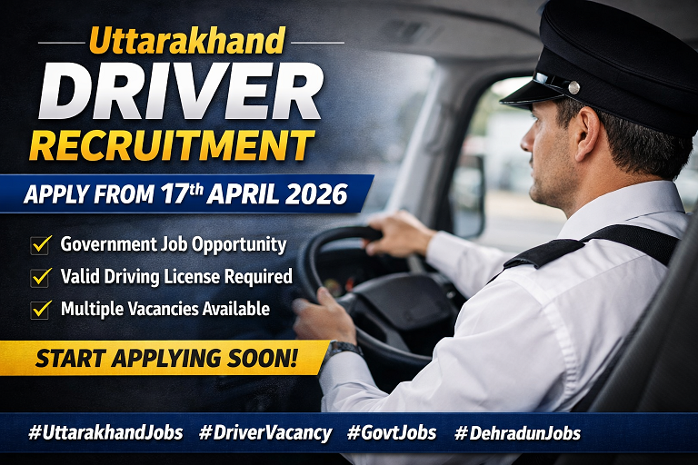 उत्तराखंड में ड्राइवर भर्ती का मौका, 17 अप्रैल से शुरू होंगे आवेदन