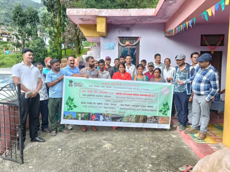 बागेश्वर में ‘मेरा रेशम, मेरा अभियान’ चरम पर, दो कार्यक्रमों के जरिए किसानों को किया जागरूक
