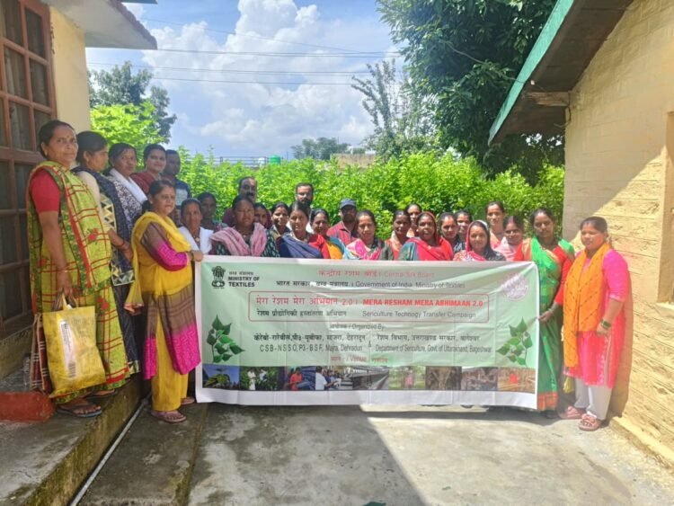 बागेश्वर में ‘मेरा रेशम मेरा अभिमान 2.0’ कार्यक्रम आयोजित: वैज्ञानिक तकनीकों से बढ़ेगा रेशम उत्पादन